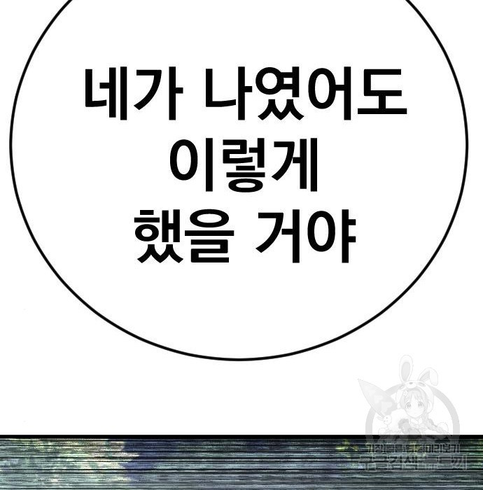 16551808067137yf0x8hn5r.jpeg