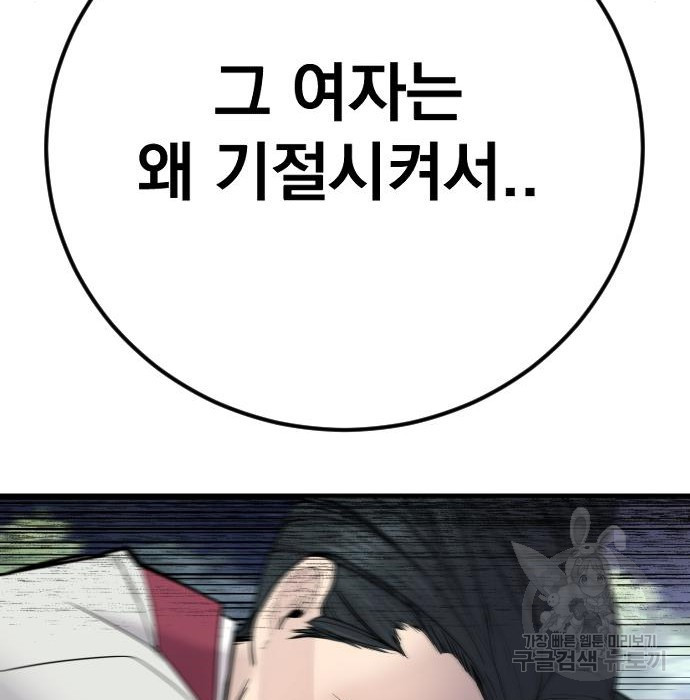 1655180809029zk00zl5gfp.jpeg