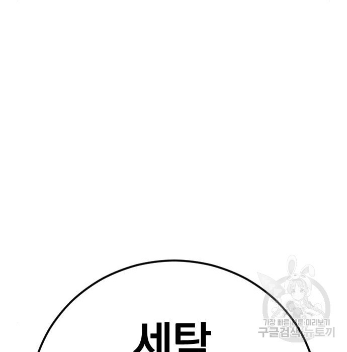 1655180810266h1qd9zoa9a.jpeg