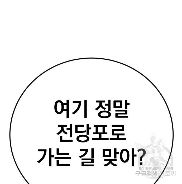 1655180812895p4wuforv0qc.jpeg