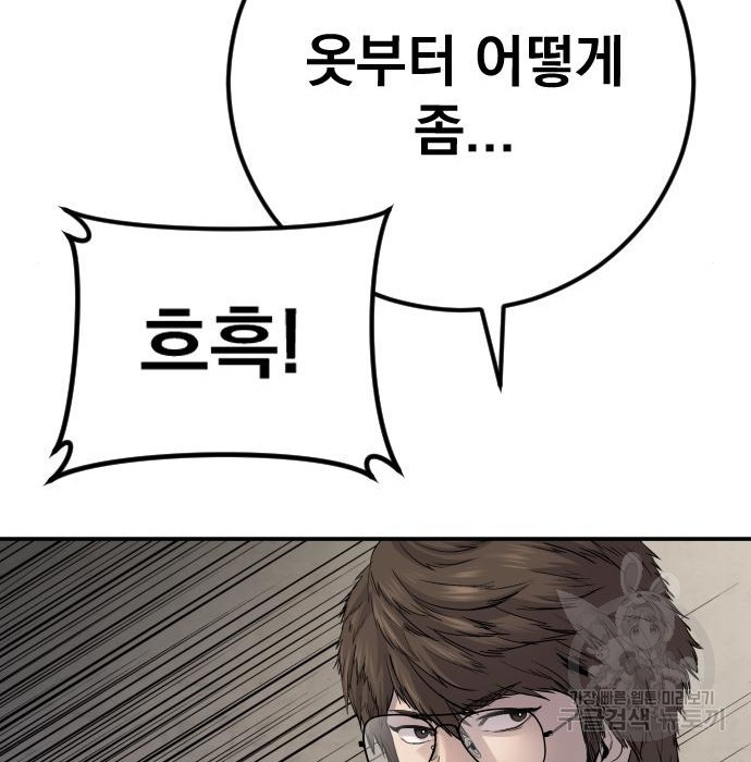 16551808145933s4kw7dohyy.jpeg