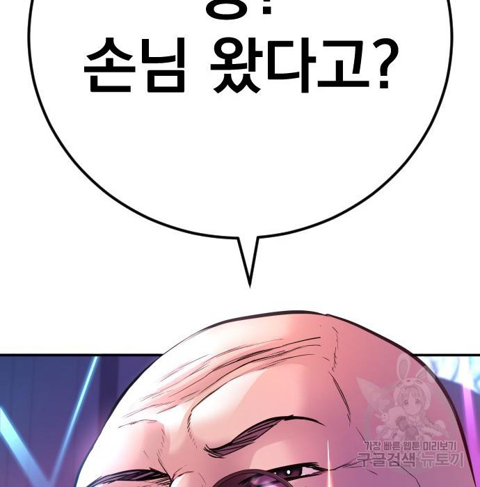 1655180817685lra2oom3q3.jpeg