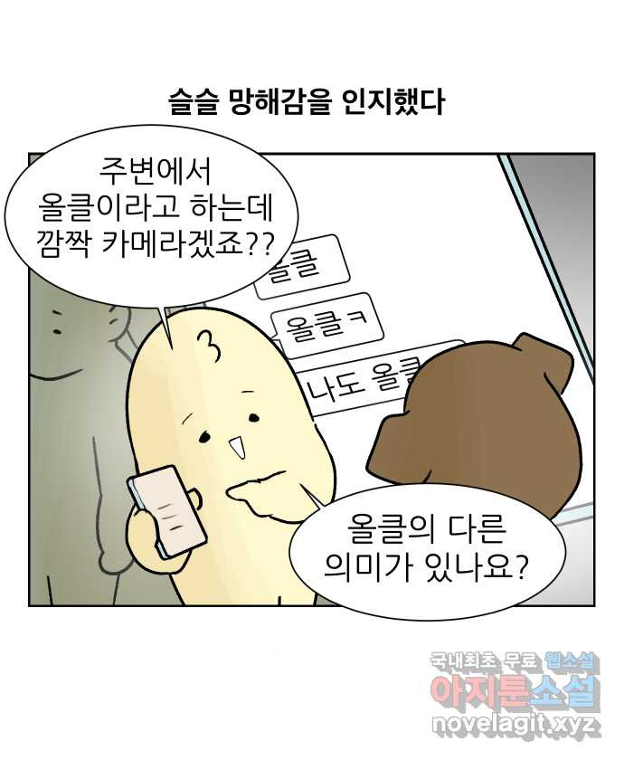 16551797008903zeppugz9qa.jpeg
