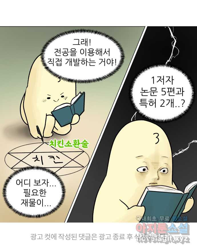 16551797062895eixb9qidsl.jpeg