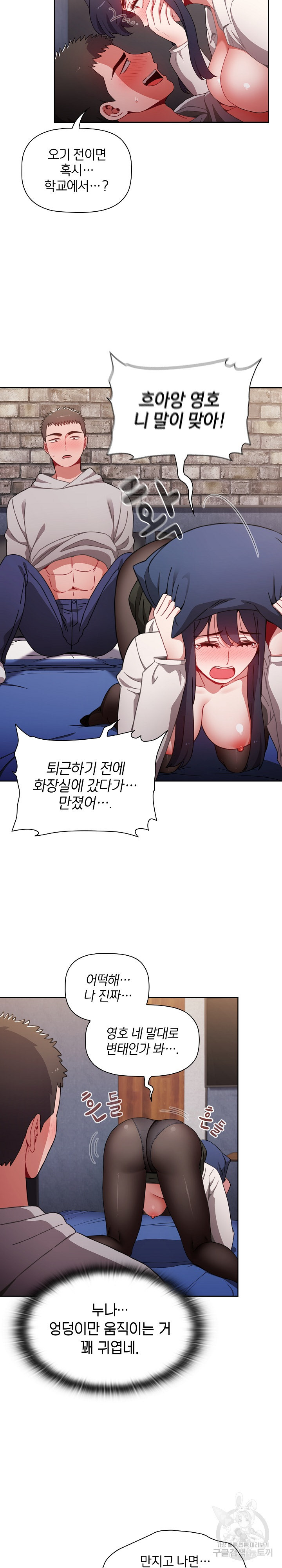 1655327205852j0wdeyg50ss.jpeg