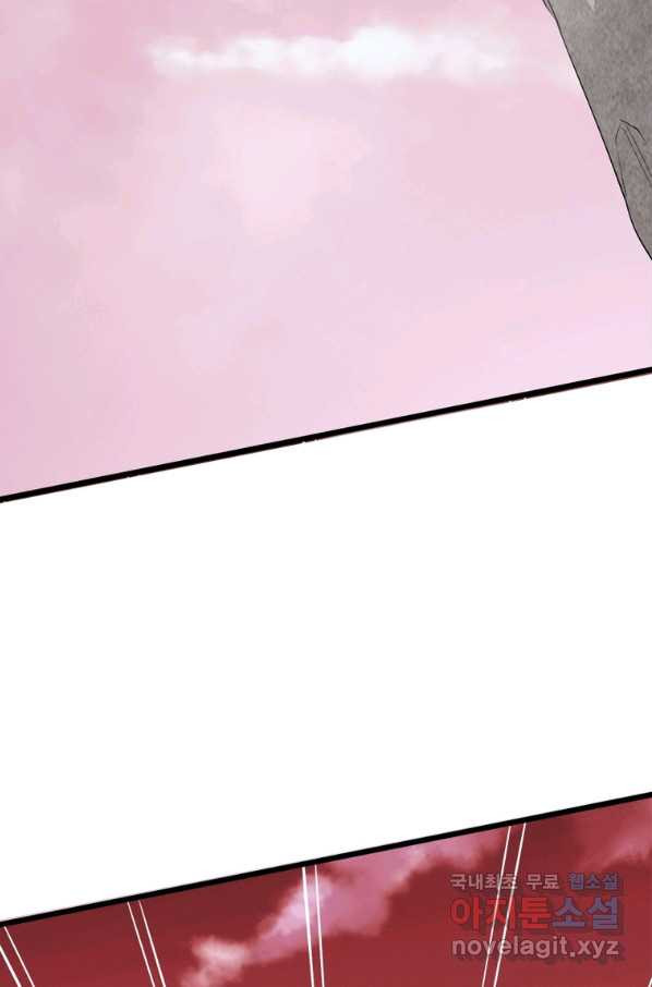 165542774412356kh283a0ng.jpeg