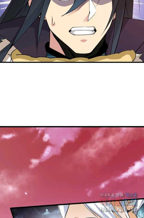 1655427755487zoton7rsg9.jpeg