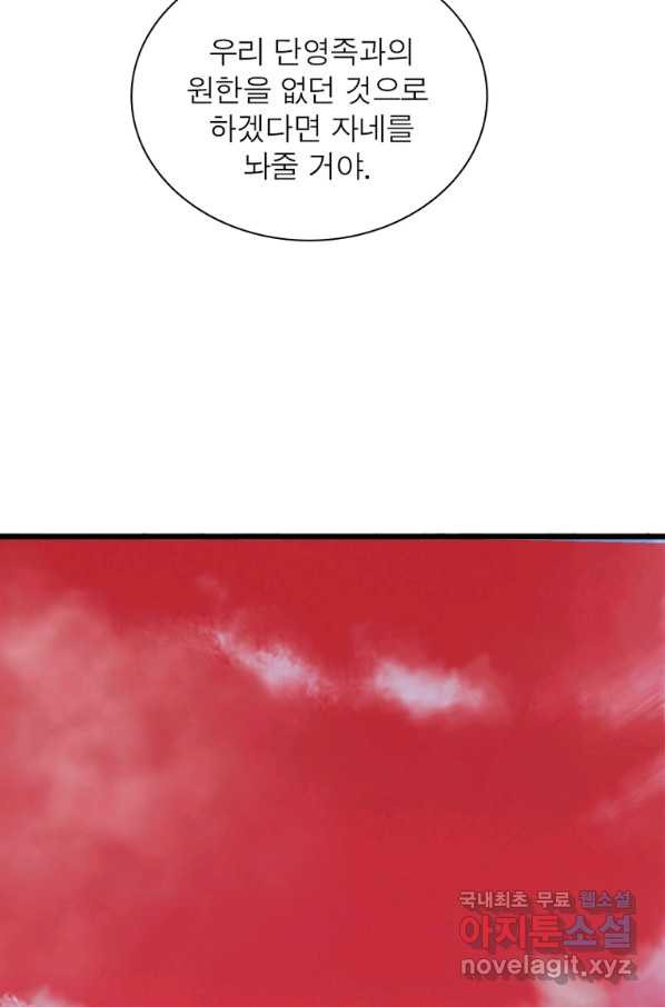 16554277630411nqwsyzyl5i.jpeg