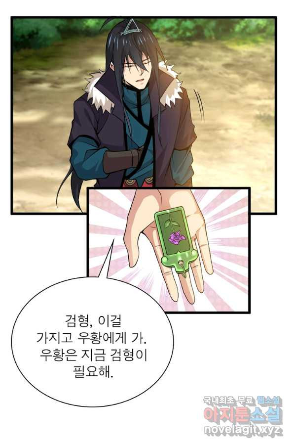 1655427770006njyu6u464w.jpeg