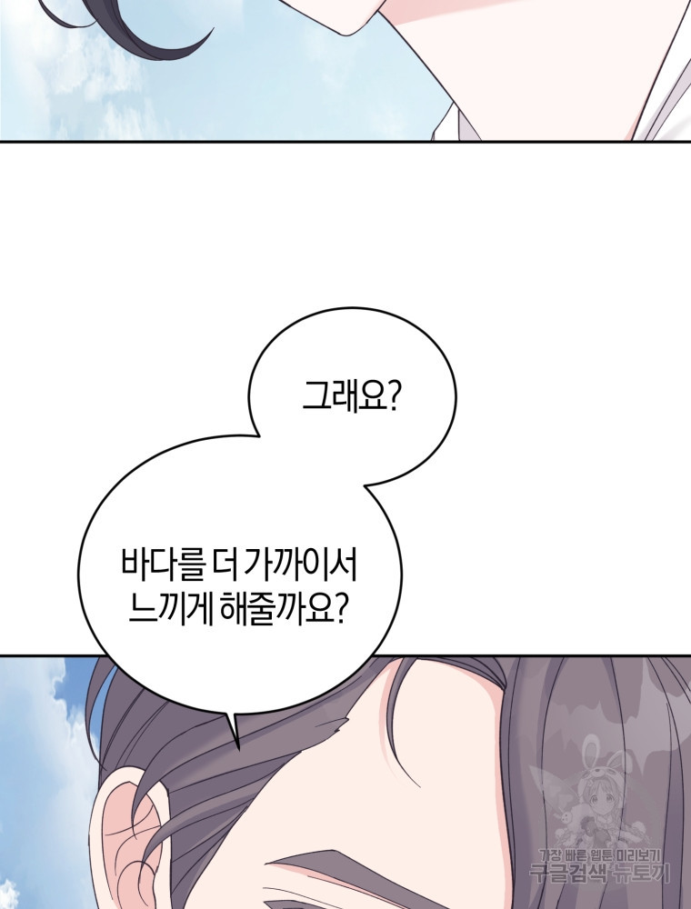 1655426781409mhoel9x5pjp.jpeg