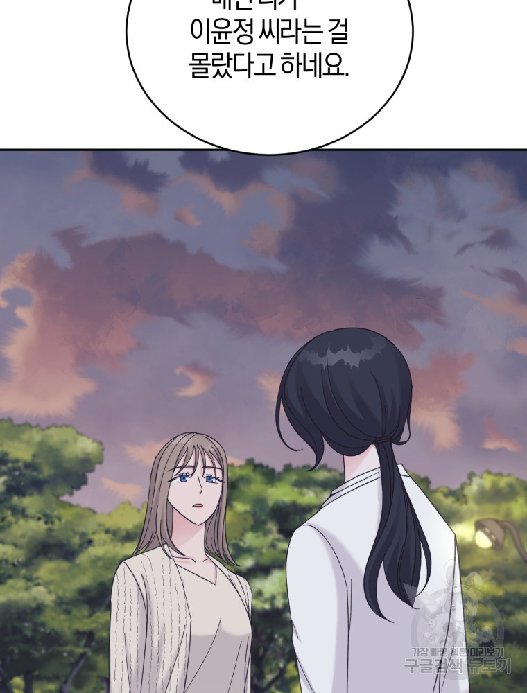 1655426793939p8abp47wju.jpeg