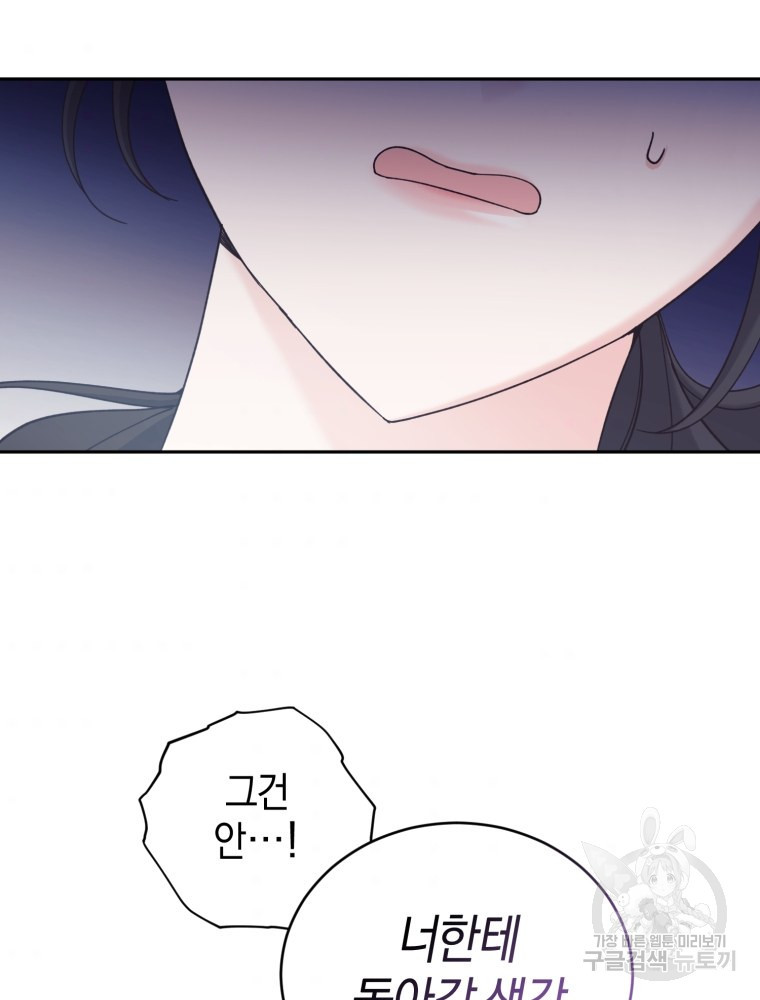165542679733597474m60pn.jpeg