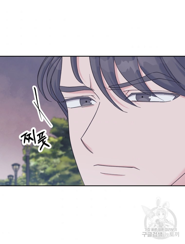 1655426800581kkp719whivq.jpeg