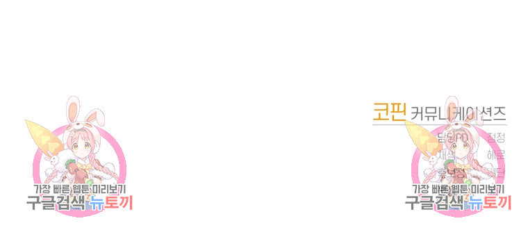 1655426802278409pl19km1t.jpeg