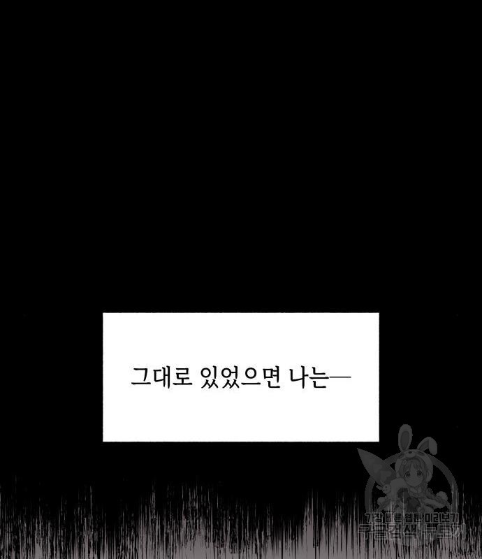 16554277670689sjls6zr6hc.jpeg