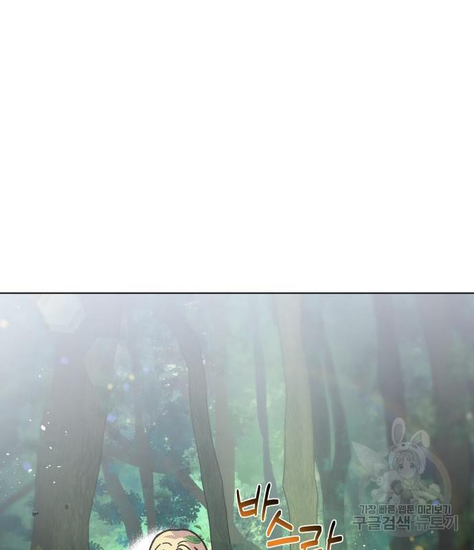 16554277748391249uktjdhf.jpeg