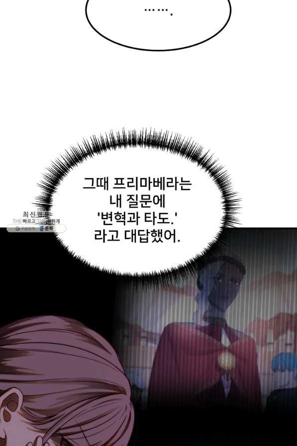 1655520631747wrrcdf121eg.jpeg