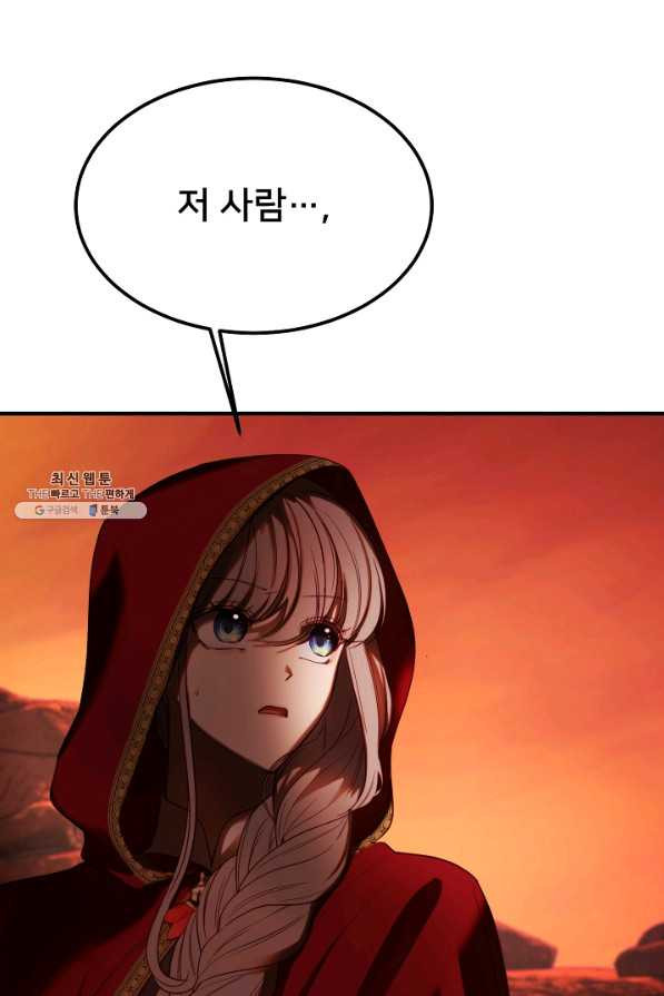 1655520644482fxq8qfcmums.jpeg