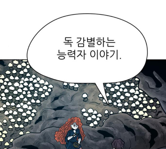1655520680159ywl0rxbgm7.jpeg