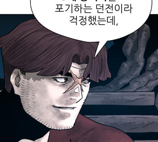 1655520693024ykim1qqbys.jpeg