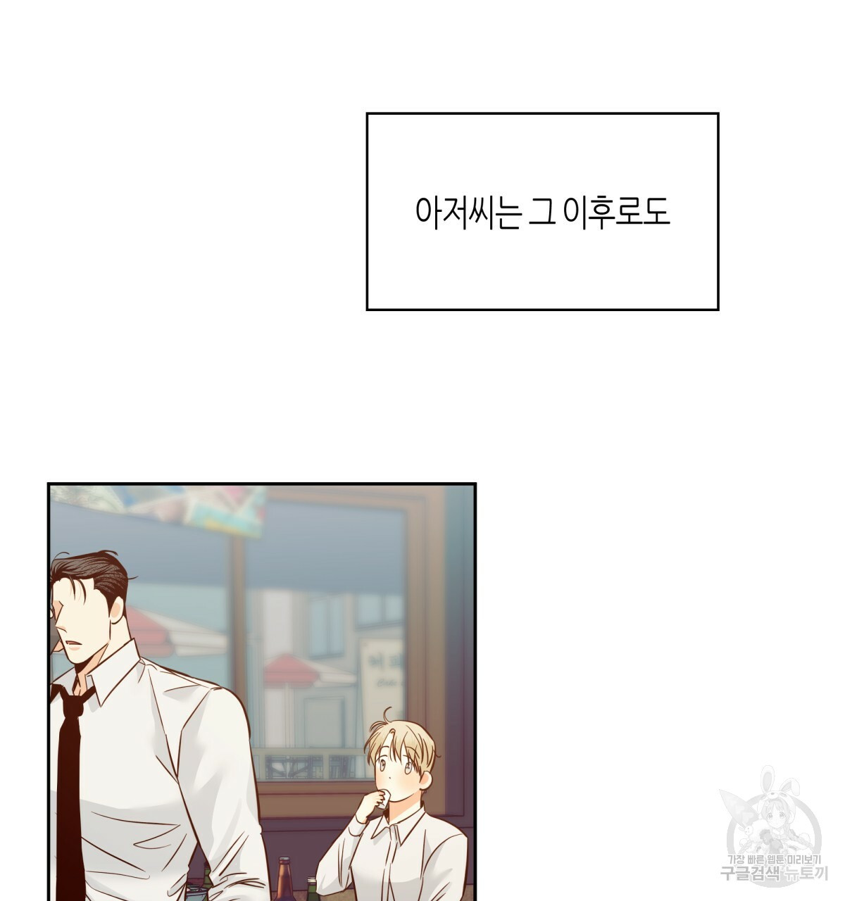 1655609739782y21by9qv4v.jpeg