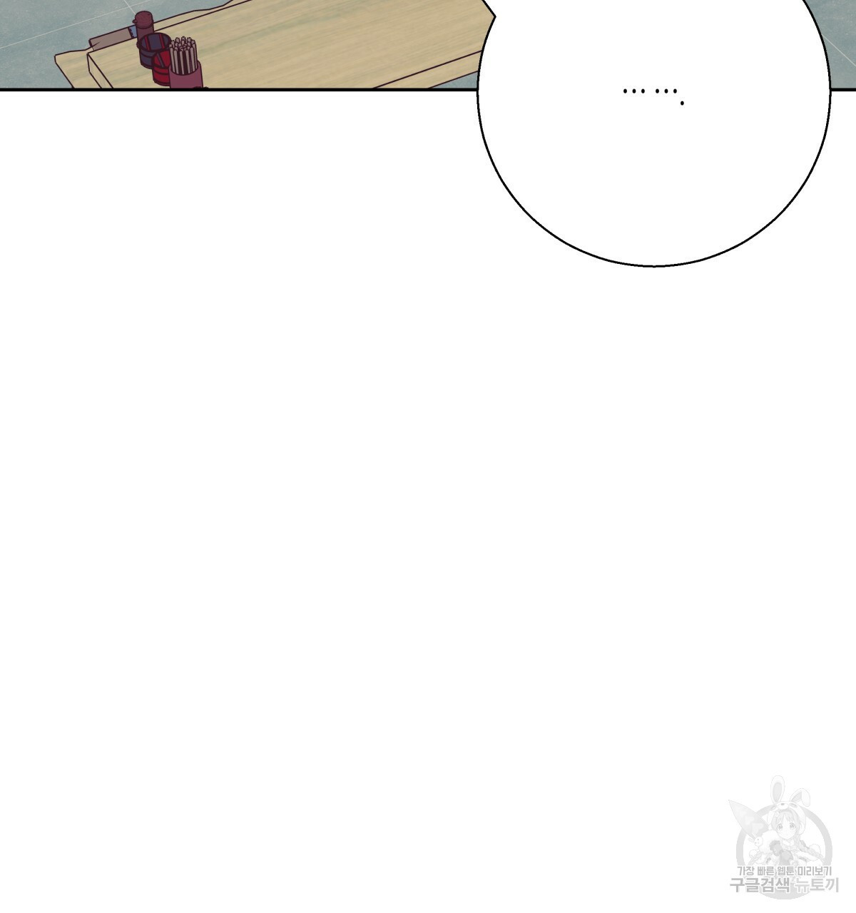 16556097537250ncrwstegjy.jpeg