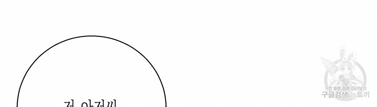 1655609781398scmdi1bok2.jpeg
