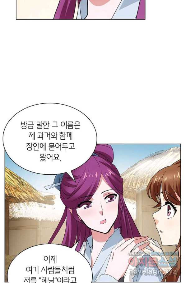 1654130199378h6s9s6oupg.jpeg