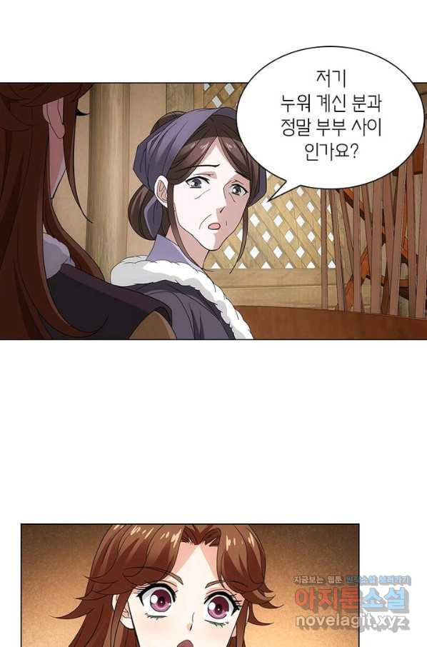 1654130209394s1ysszbe2l.jpeg