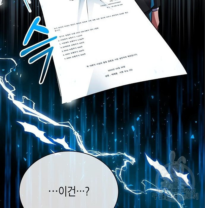 165413236023290u4auc3cmh.jpeg