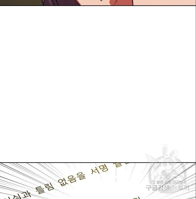 1654132361467p7hg2dedd5o.jpeg