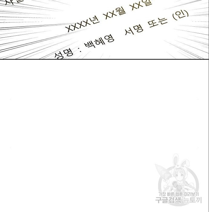 1654132361618s1bk7aesjw.jpeg
