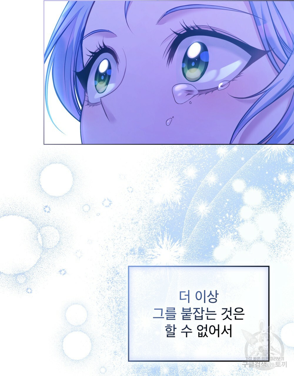 1654133354958bfnimawj7d5.jpeg