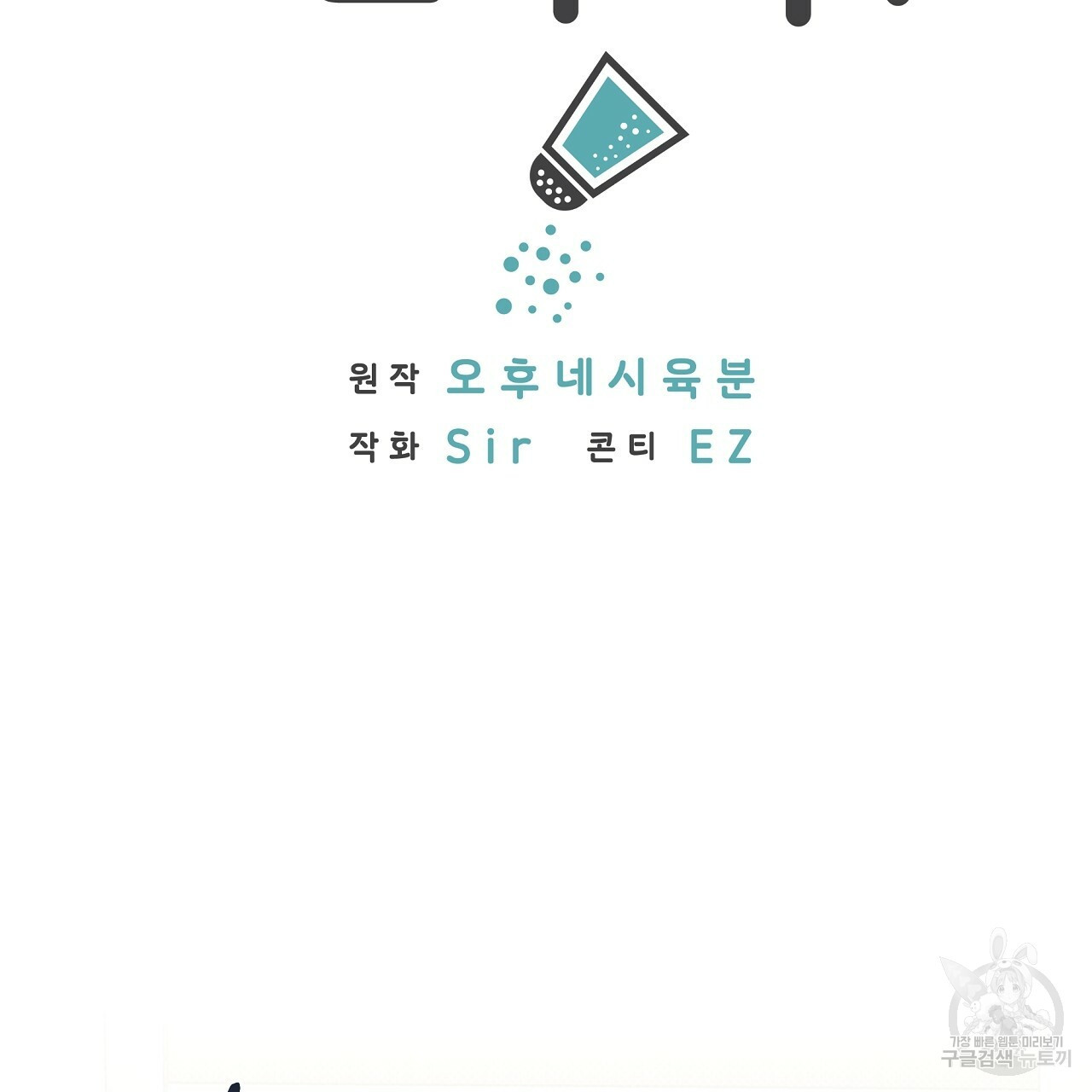 1655681189448sc4uxotbl5o.jpeg