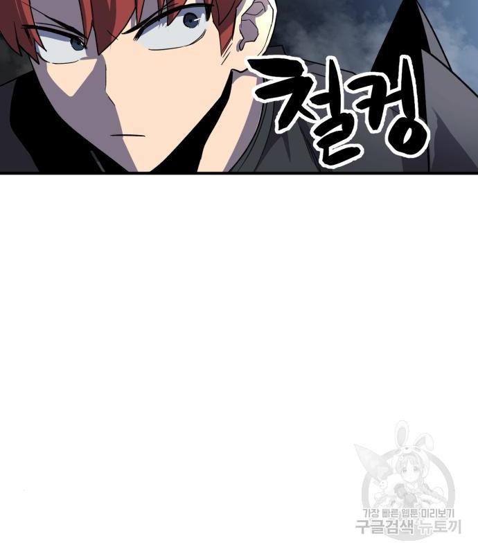 165568427865316rk90bd0og.jpeg