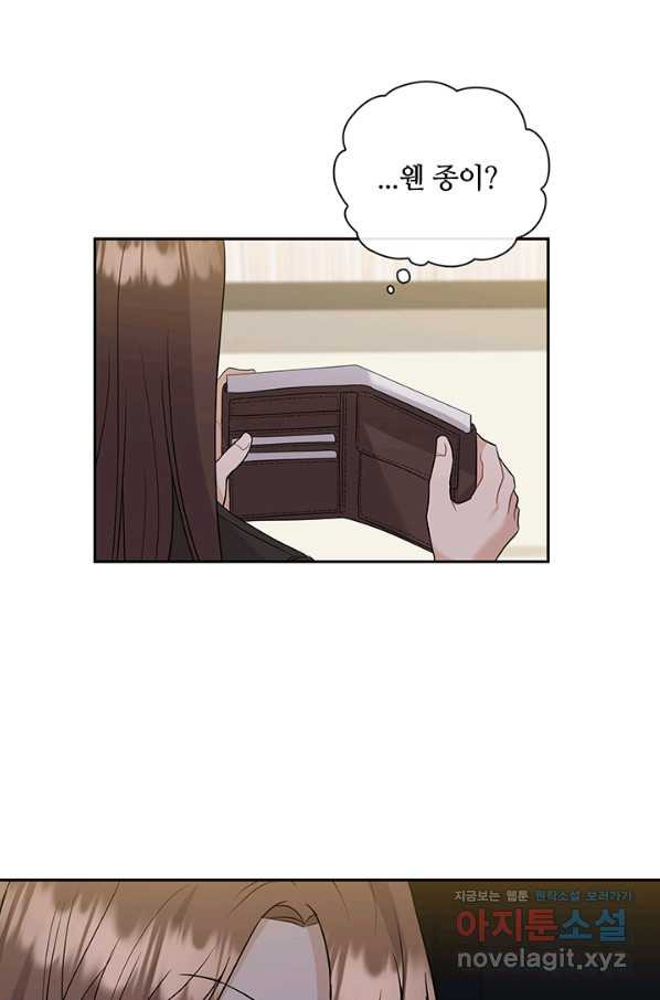 1655682742840hjsbq54hee.jpeg