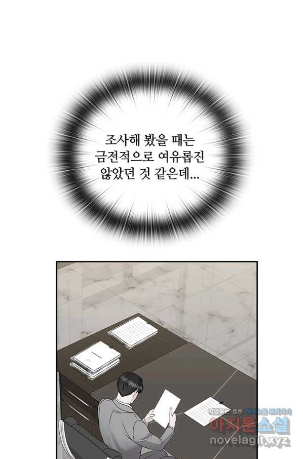 1655682748531rslfkwok0op.jpeg
