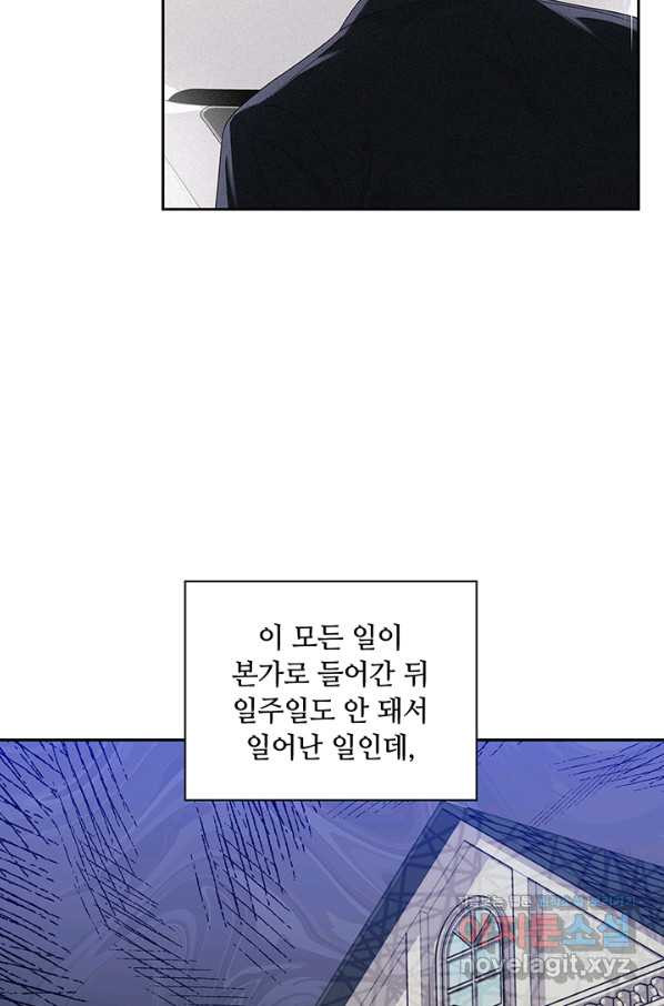 1655682749310tbc7elmn07.jpeg