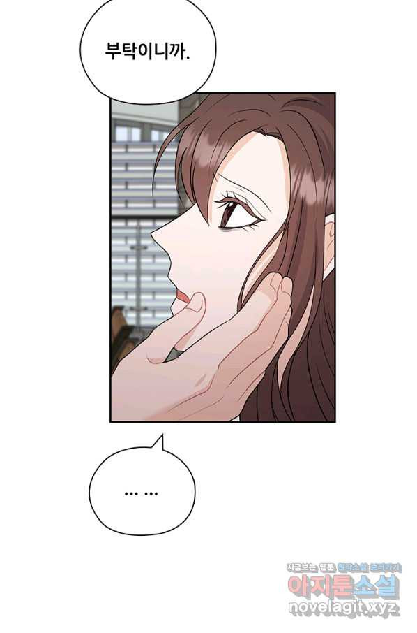 1655682755771s366b8a7wwq.jpeg