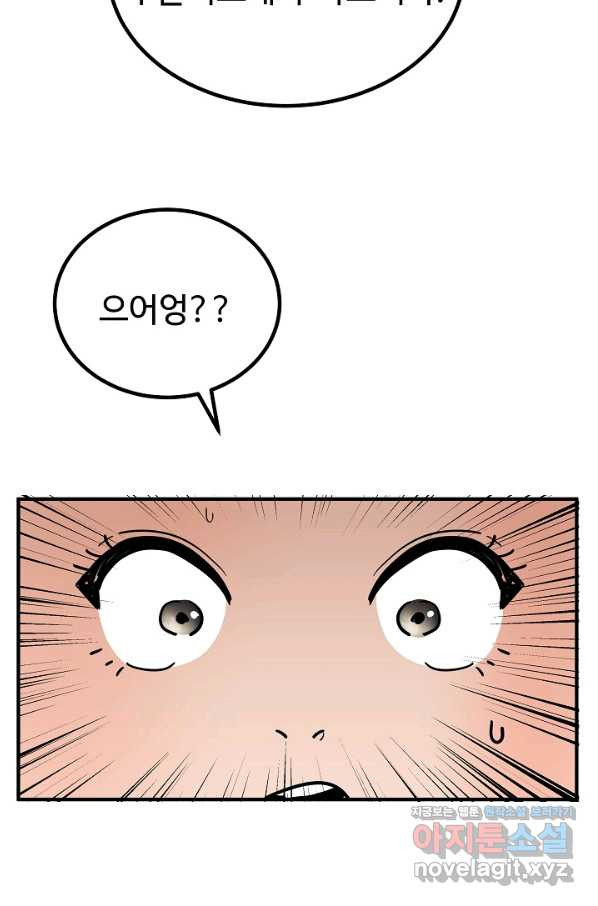 1655684123941y998eosc81.jpeg
