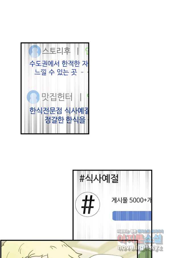 1655684124094f1xrt1xuv68.jpeg