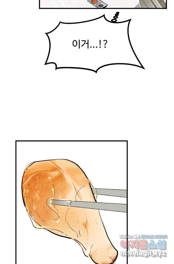 1655684134551zor5sgvr98.jpeg