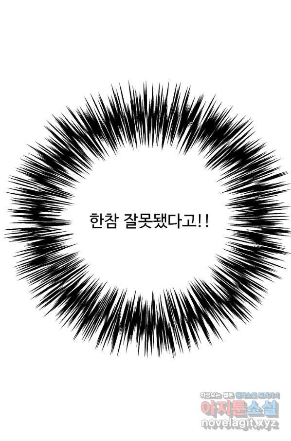 165568414740832wjjncmvv3.jpeg