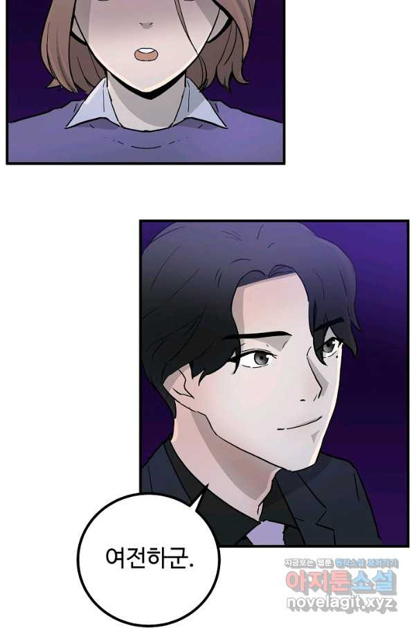 1655684167501rr4l1yu2goi.jpeg