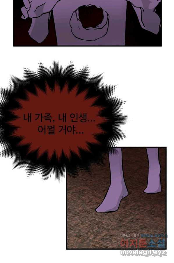 1655684170105z5qlezqwezp.jpeg