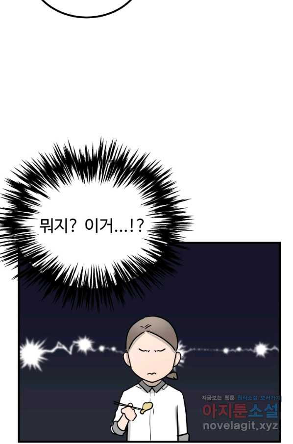 1655684185769xb92hu7jz3s.jpeg