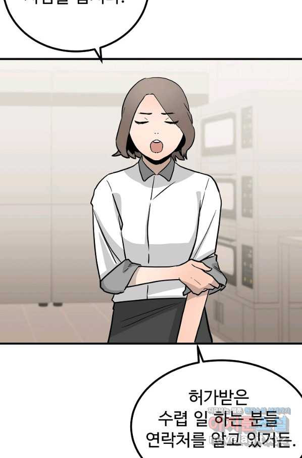 165568419322338yjgbxd57g.jpeg