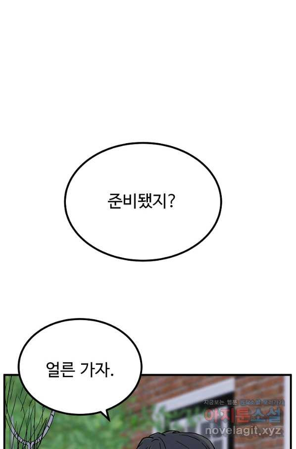 1655684211640smxp0admpl.jpeg