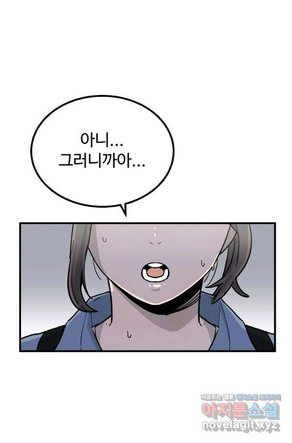 1655684212246ppzgvcoxh3.jpeg