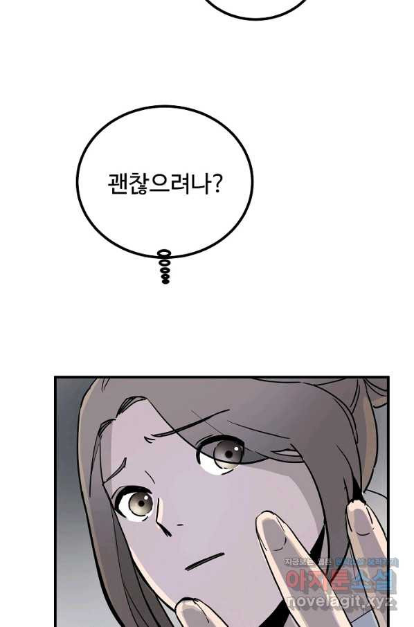 1655684237039y3xzngw8vqq.jpeg